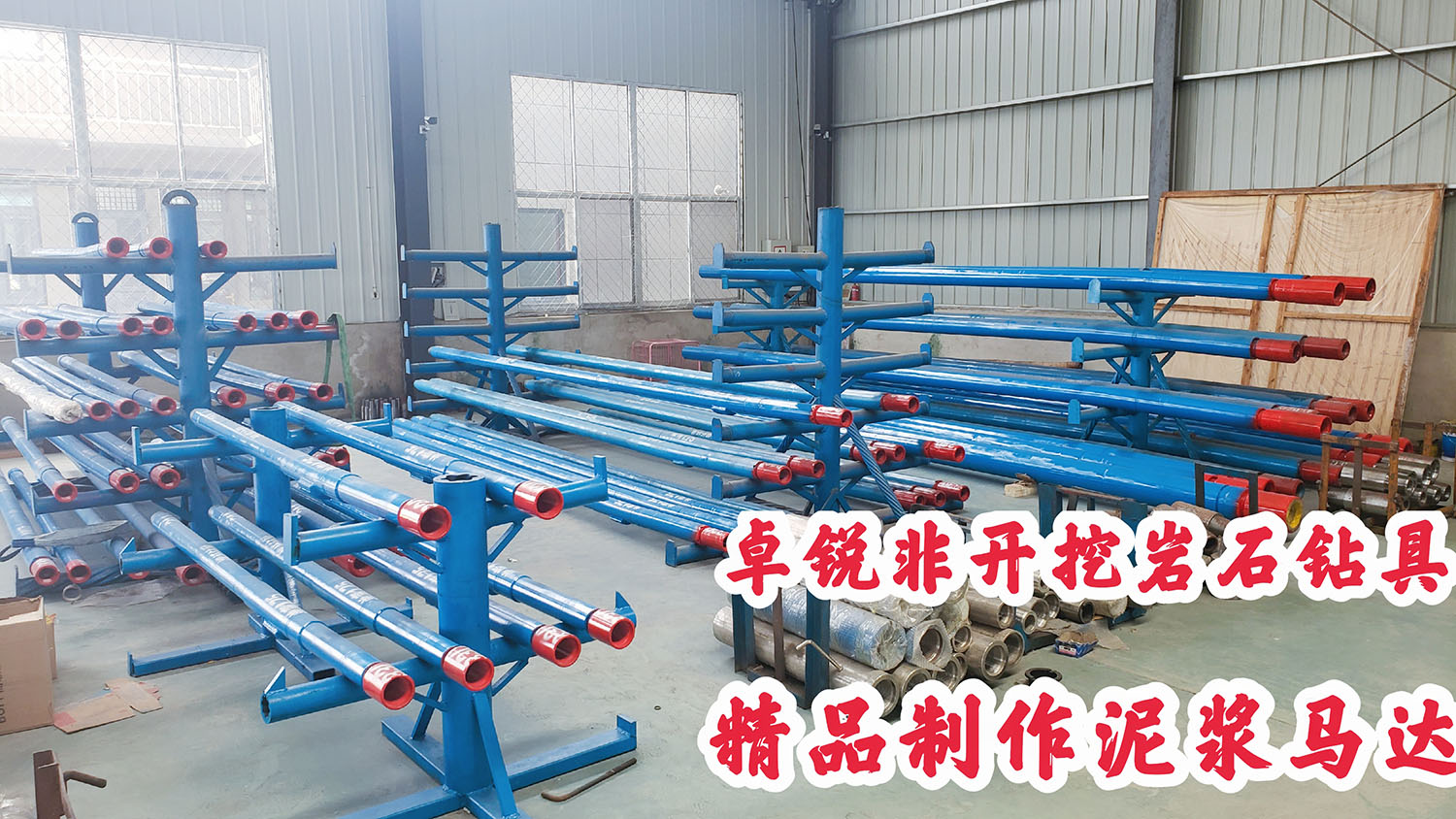 三沙梅州等壁厚螺旋加工設(shè)備公司電話